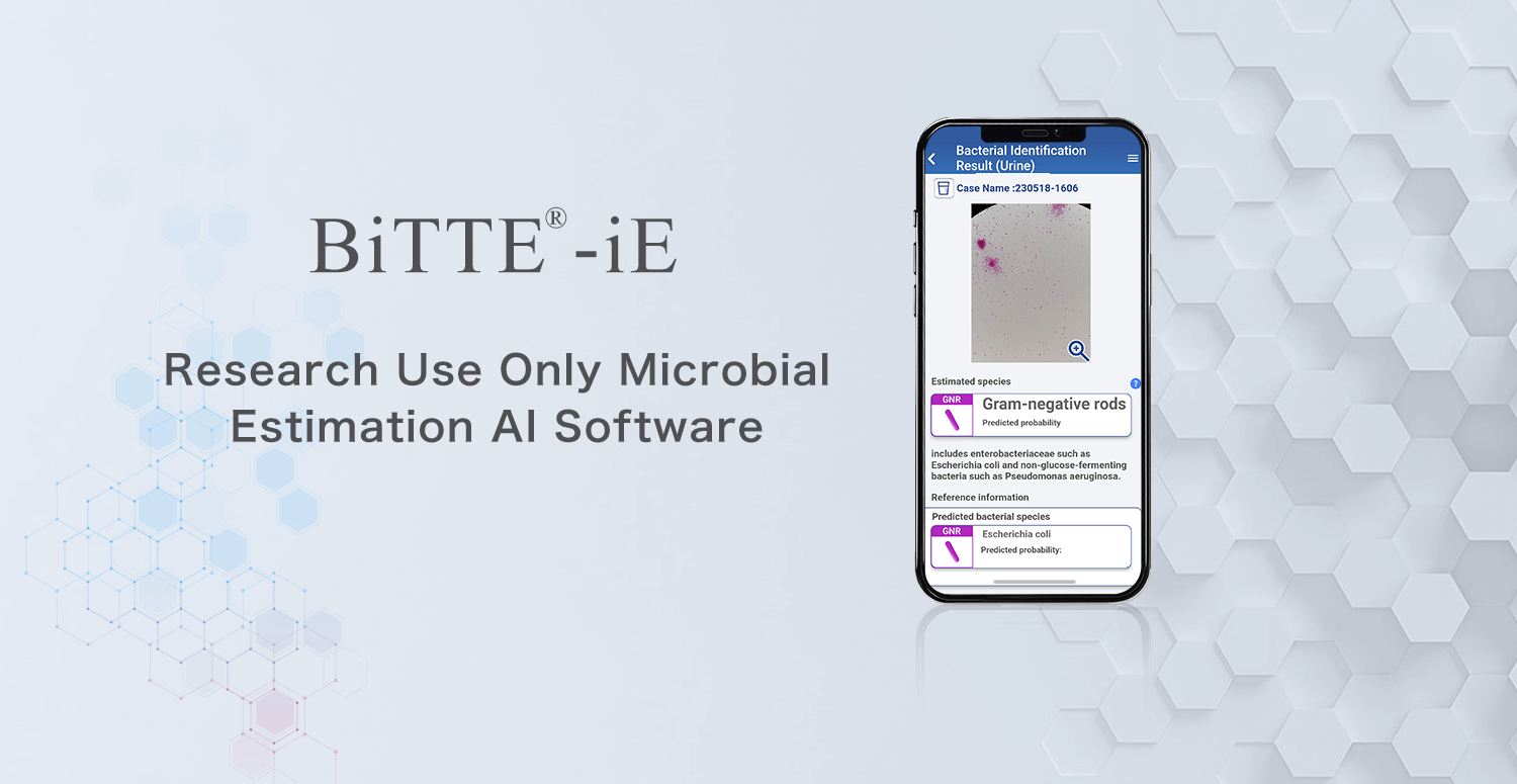 BiTTE®-iE Research Use Only Microbial Estimation AI Software